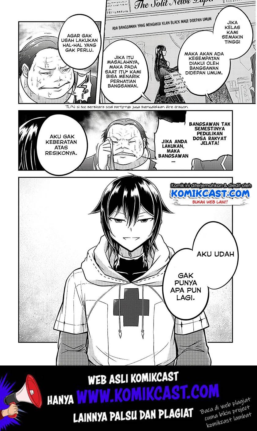 Live Dungeon! Chapter 21 - halaman 13
