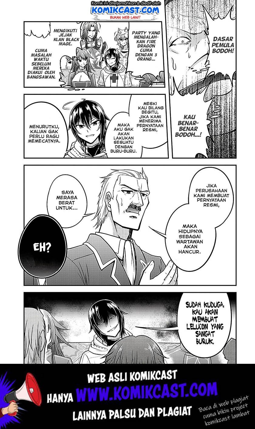 Live Dungeon! Chapter 21 - halaman 14