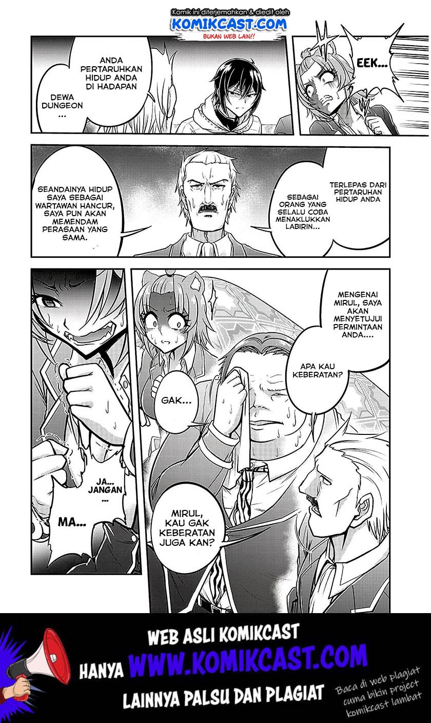 Live Dungeon! Chapter 21 - halaman 17