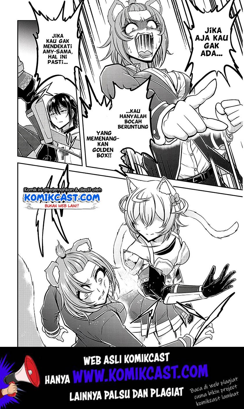 Live Dungeon! Chapter 21 - halaman 19
