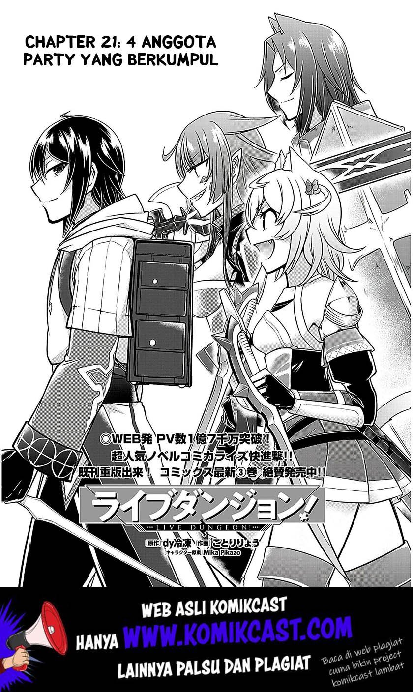 Live Dungeon! Chapter 21 - halaman 2