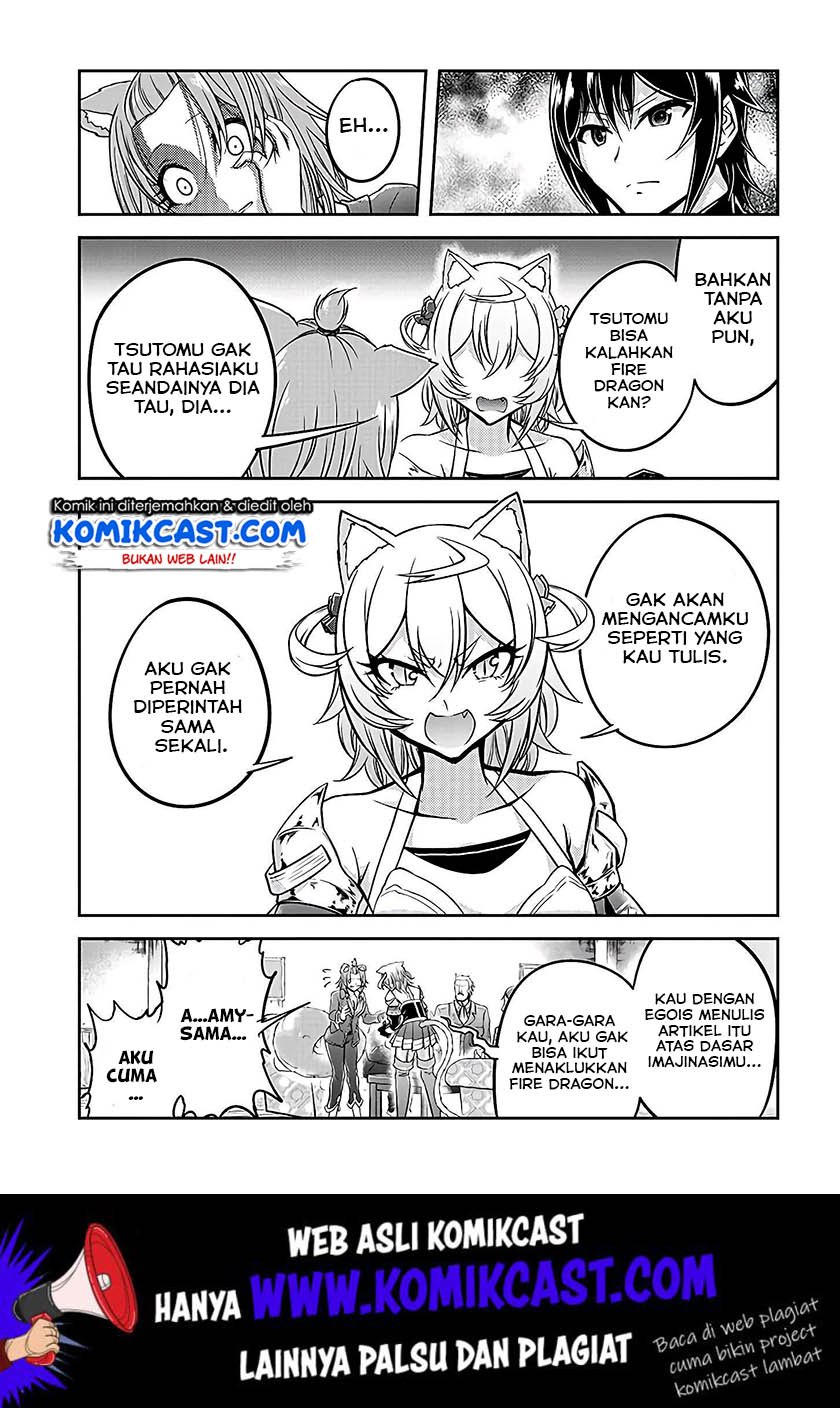 Live Dungeon! Chapter 21 - halaman 20