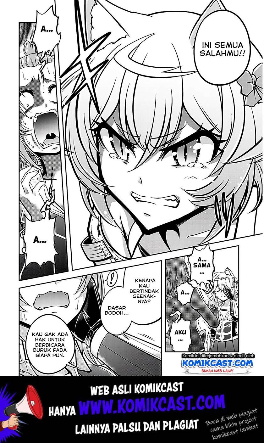 Live Dungeon! Chapter 21 - halaman 21