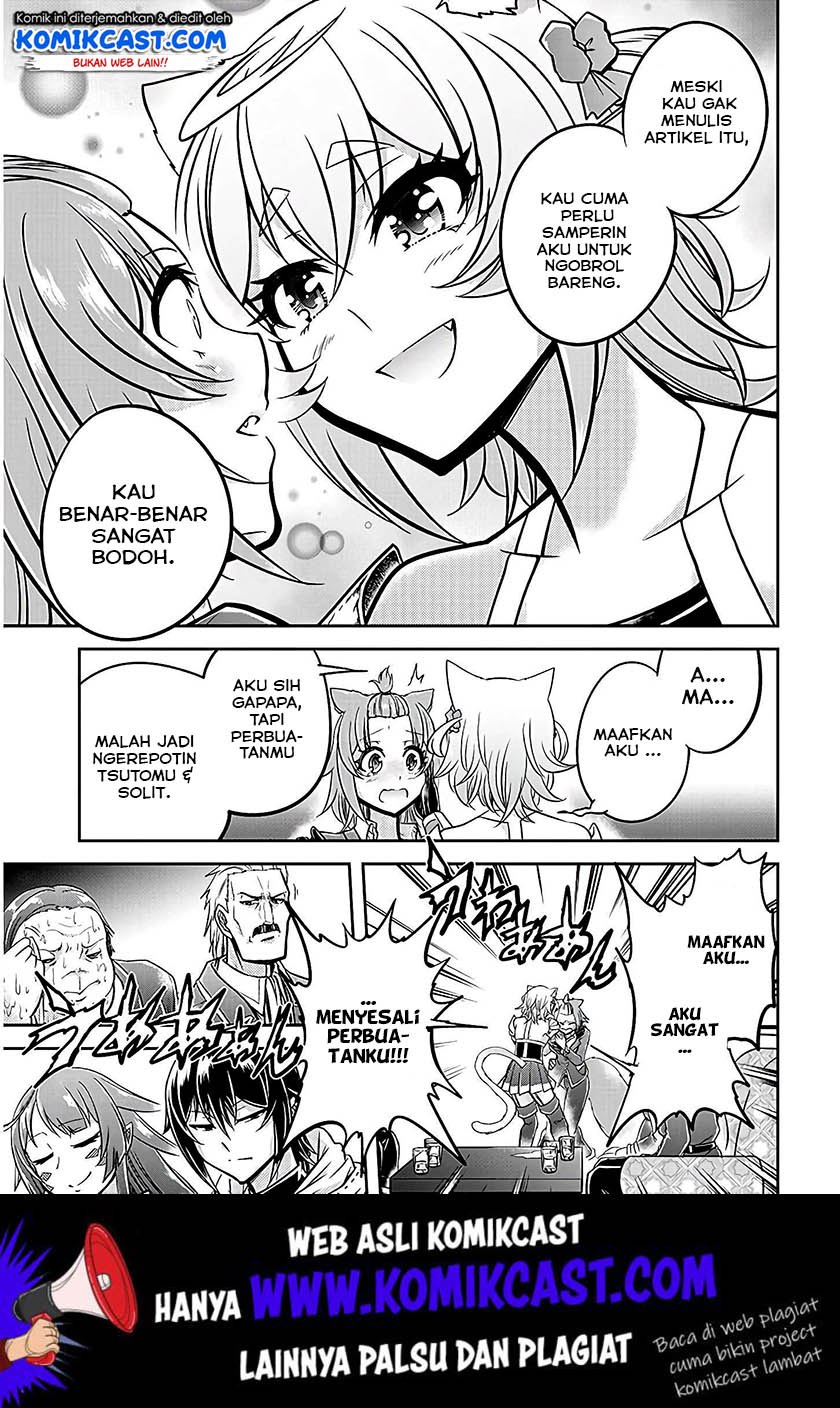 Live Dungeon! Chapter 21 - halaman 22