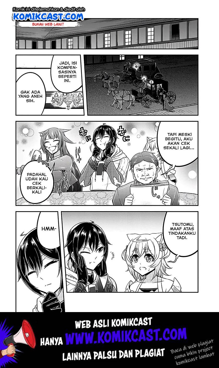Live Dungeon! Chapter 21 - halaman 23