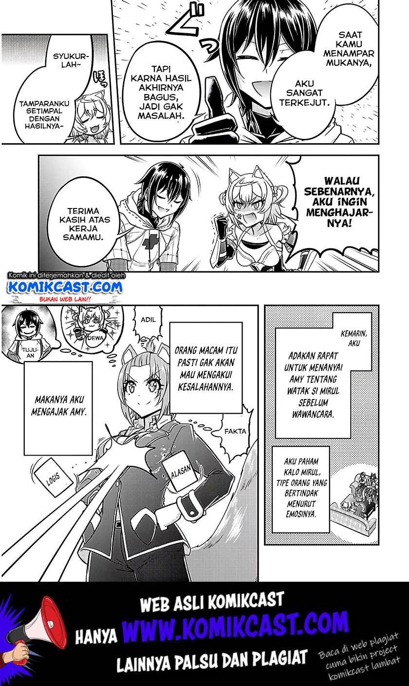 Live Dungeon! Chapter 21 - halaman 24