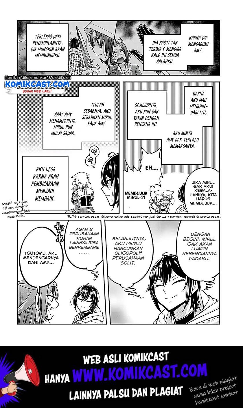 Live Dungeon! Chapter 21 - halaman 25