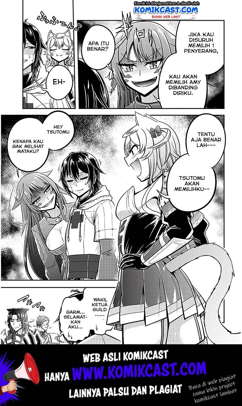 Live Dungeon! Chapter 21 - halaman 26