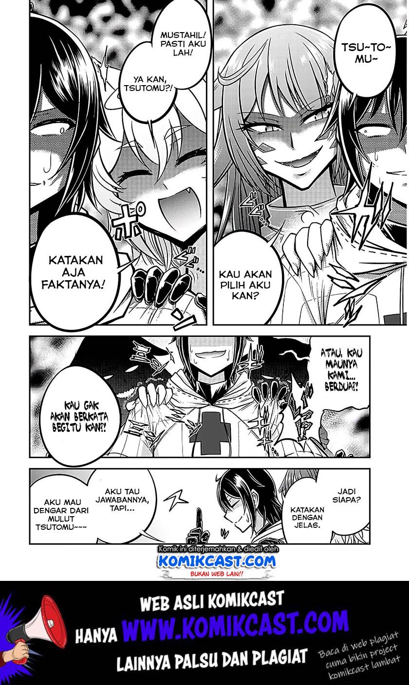 Live Dungeon! Chapter 21 - halaman 27