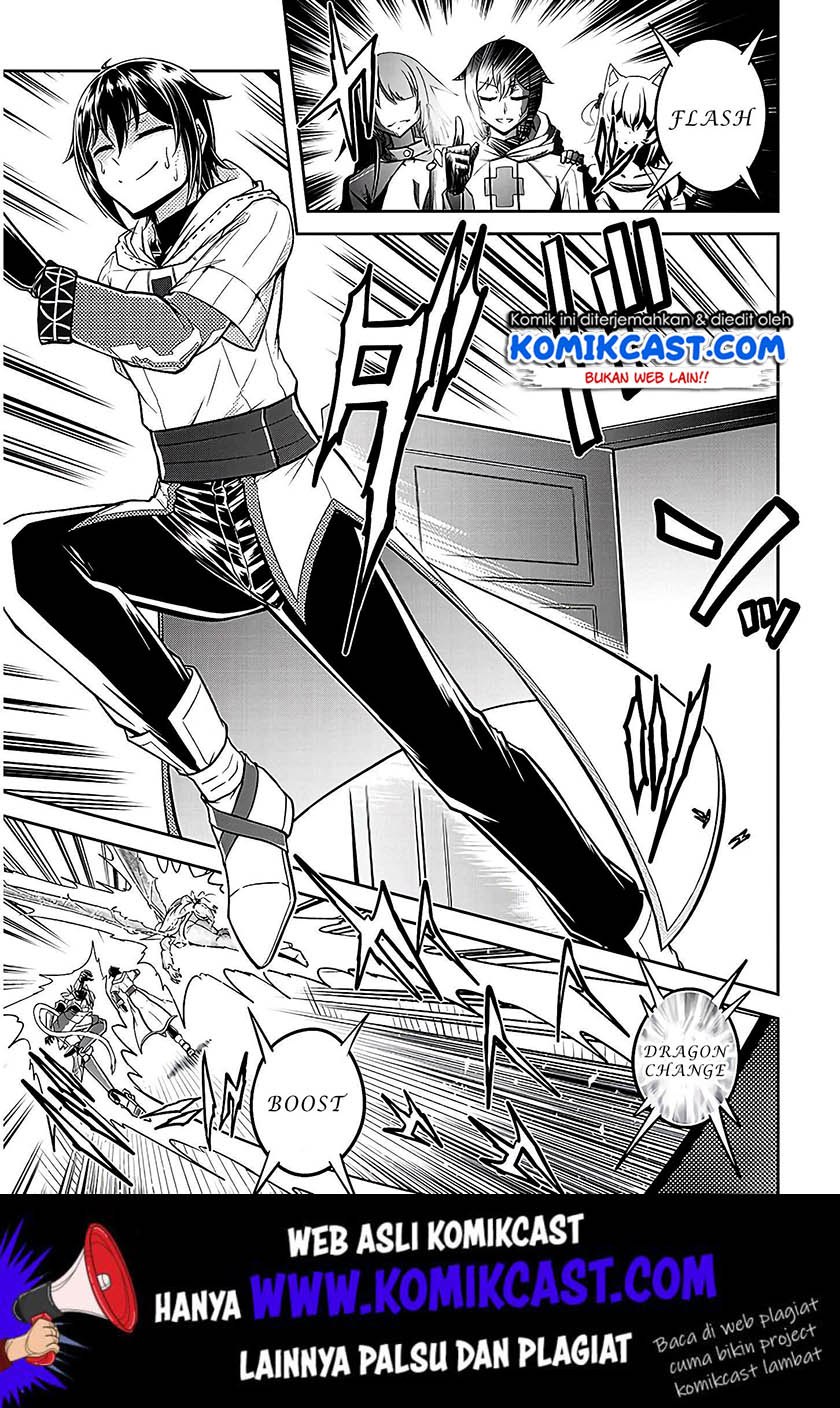 Live Dungeon! Chapter 21 - halaman 28