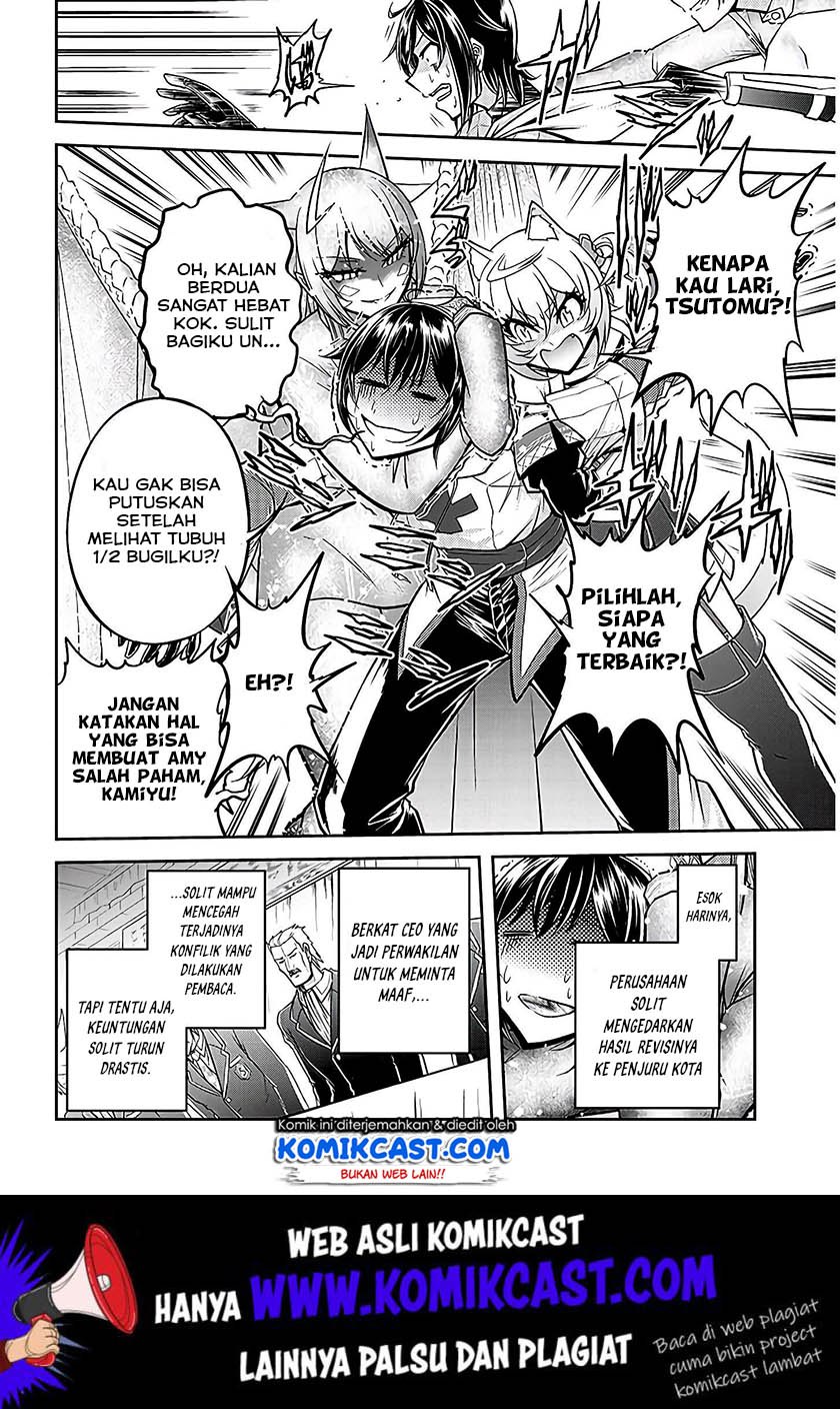Live Dungeon! Chapter 21 - halaman 29