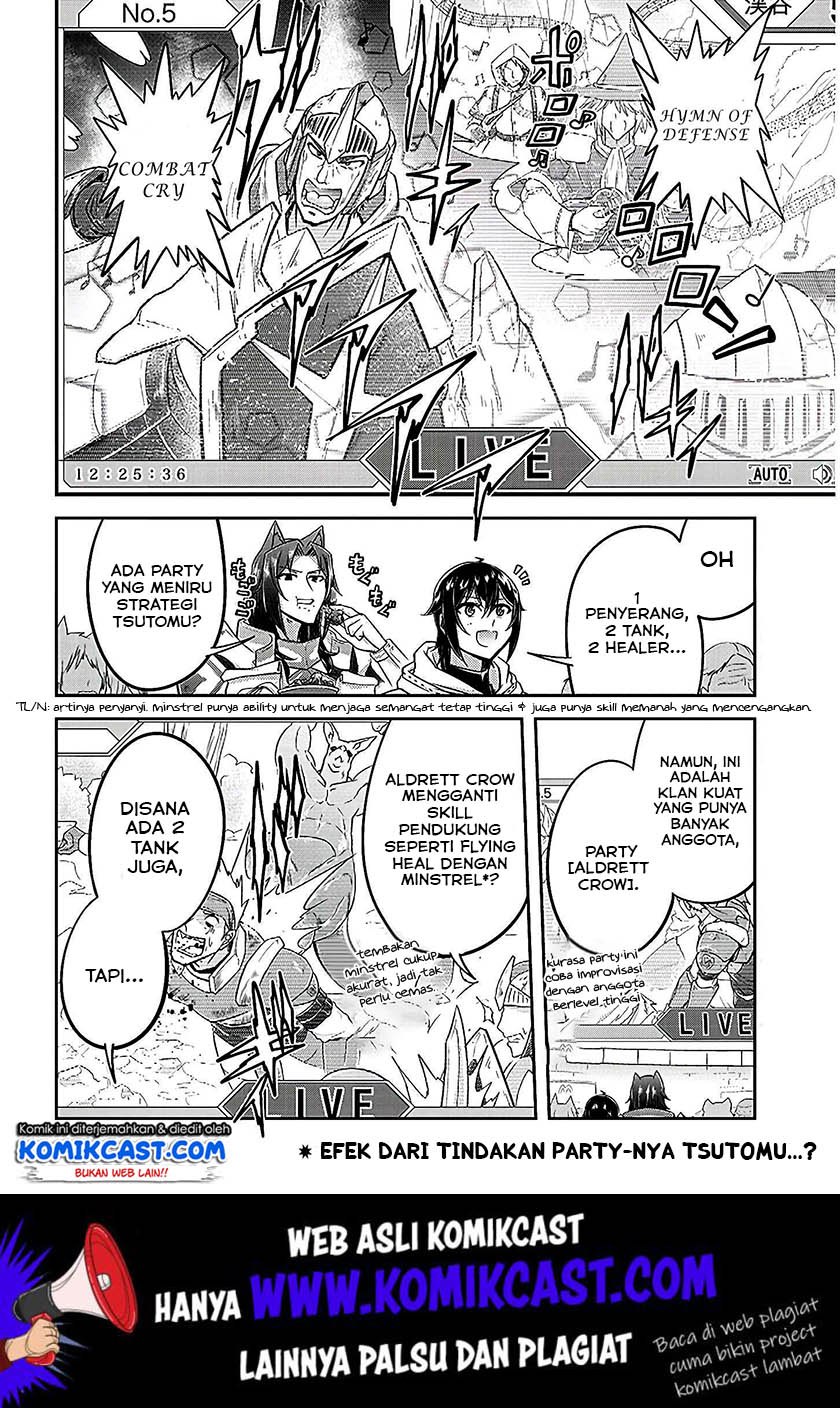 Live Dungeon! Chapter 21 - halaman 3