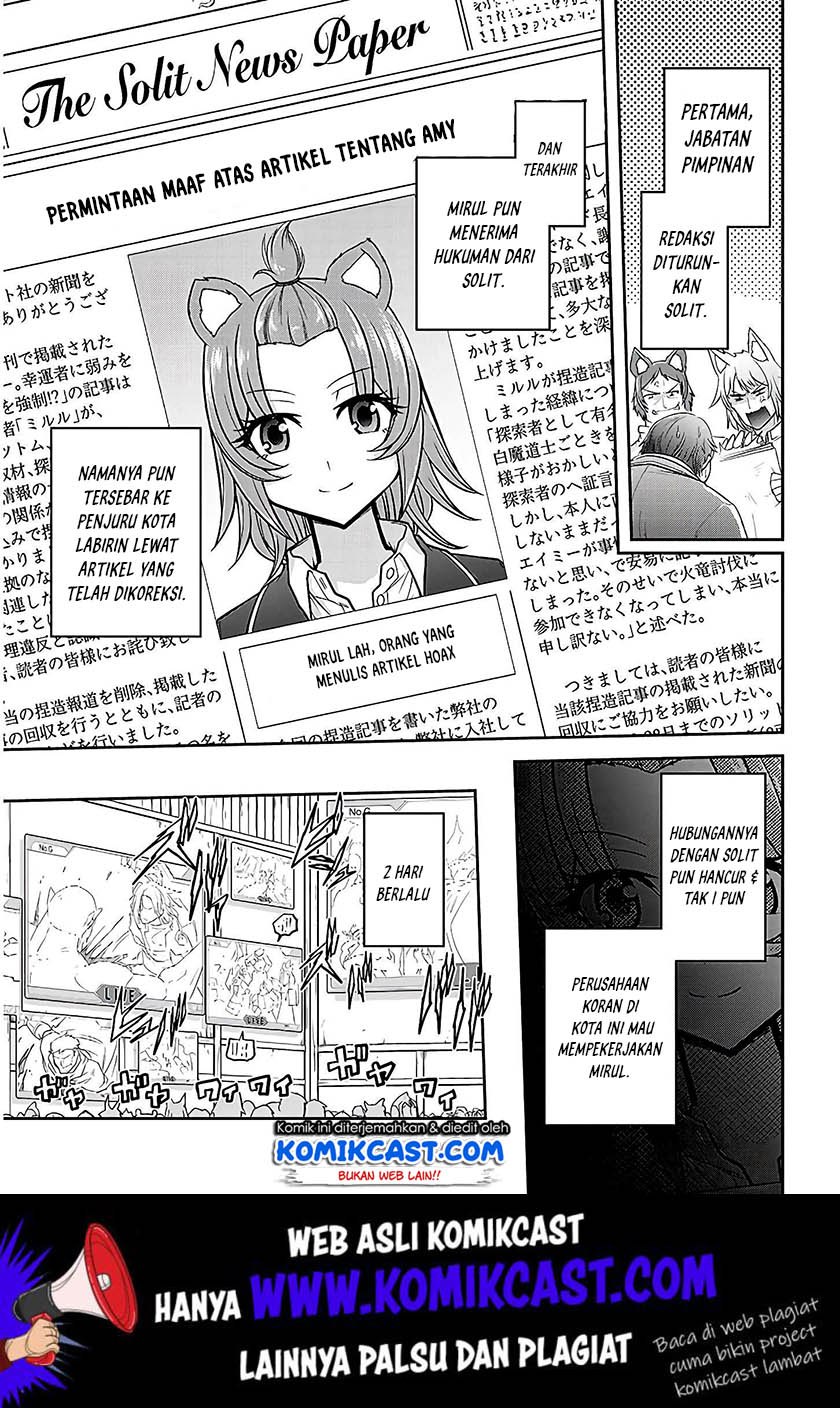 Live Dungeon! Chapter 21 - halaman 30