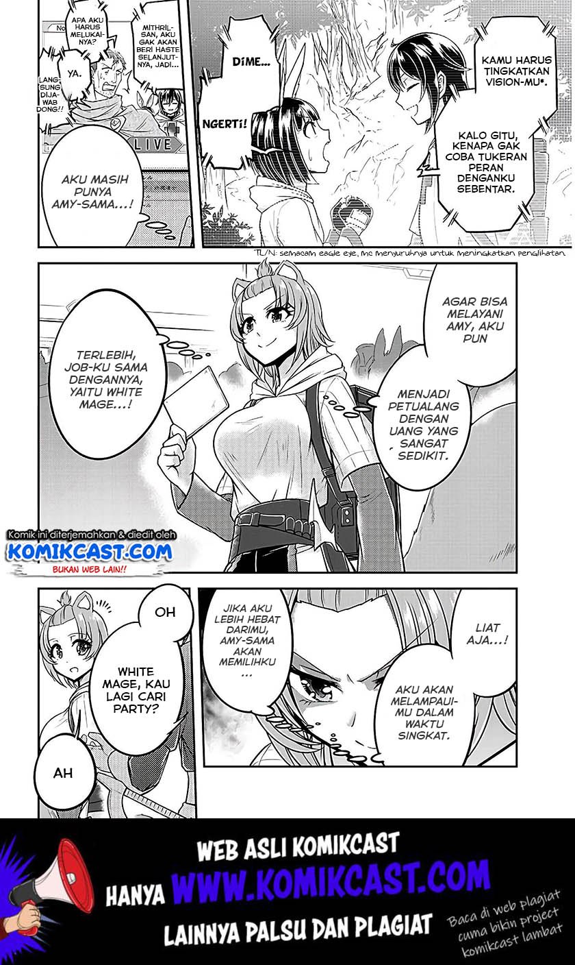 Live Dungeon! Chapter 21 - halaman 31