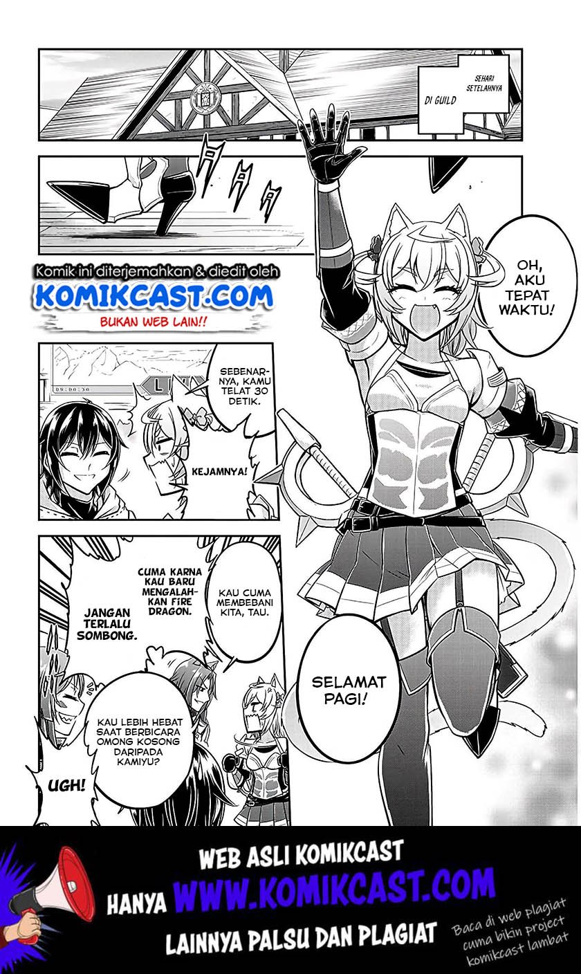 Live Dungeon! Chapter 21 - halaman 33