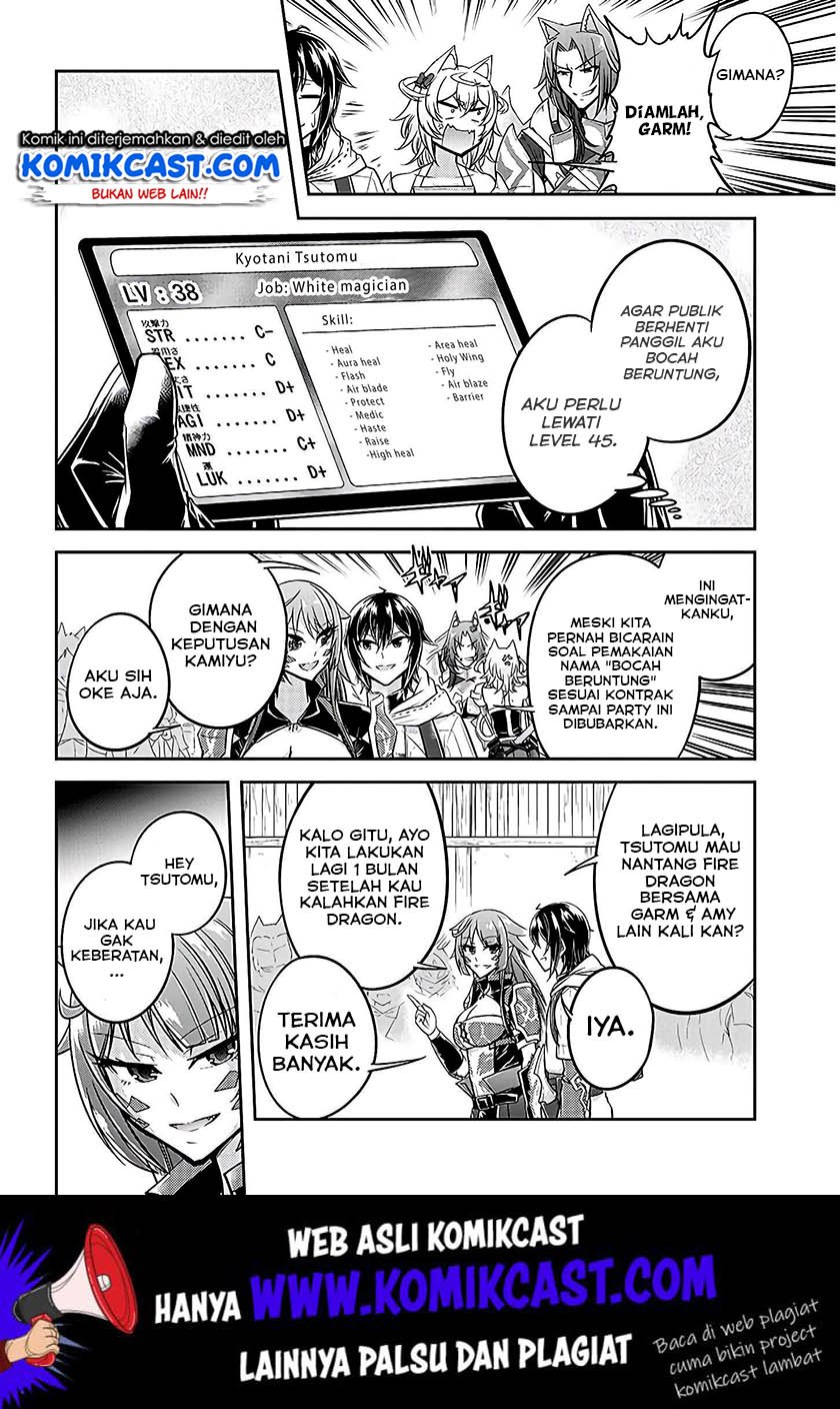 Live Dungeon! Chapter 21 - halaman 35