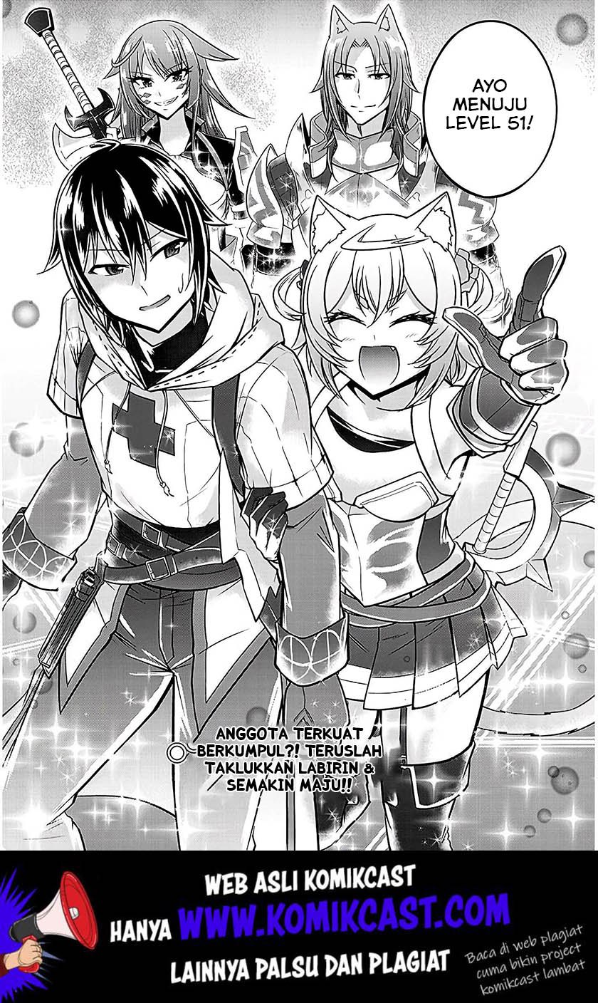 Live Dungeon! Chapter 21 - halaman 37