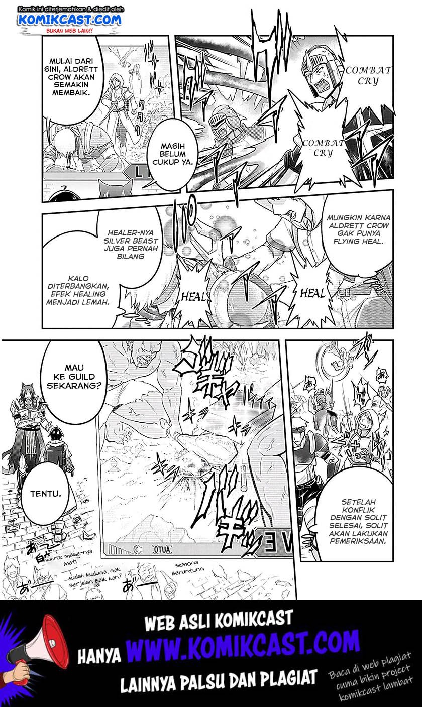 Live Dungeon! Chapter 21 - halaman 4
