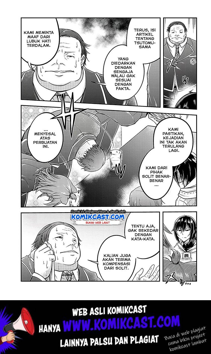 Live Dungeon! Chapter 21 - halaman 6