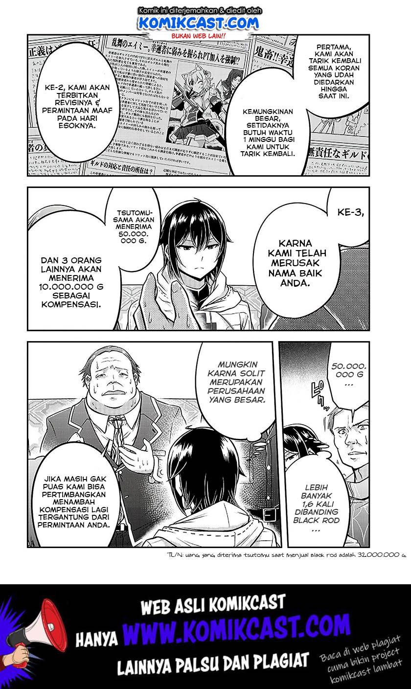Live Dungeon! Chapter 21 - halaman 7