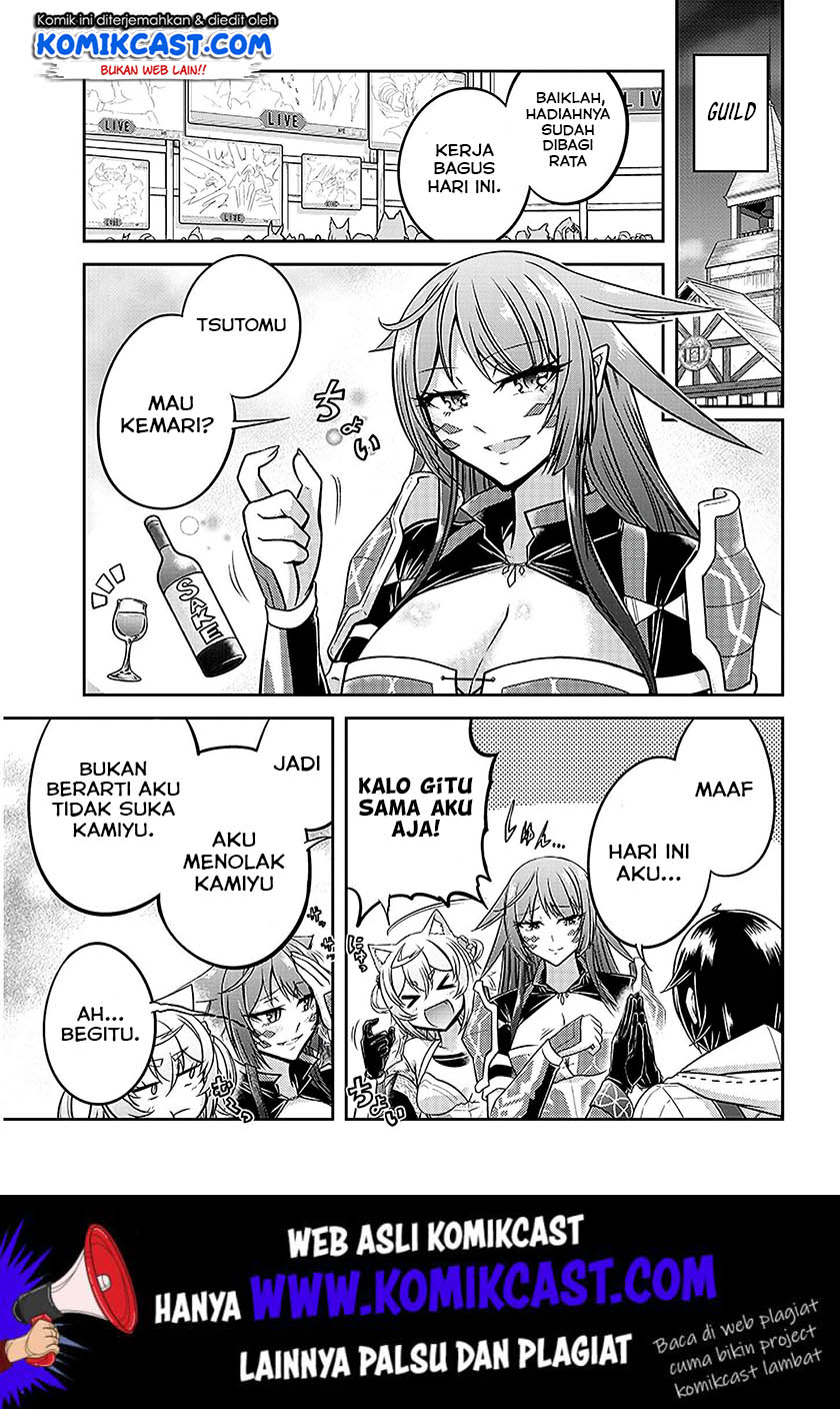 Live Dungeon! Chapter 22 - halaman 10