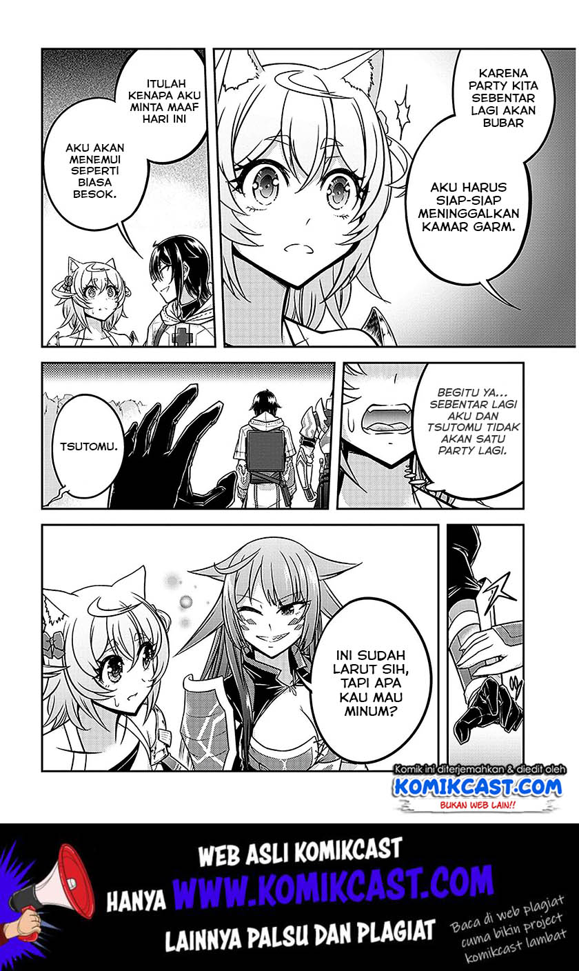 Live Dungeon! Chapter 22 - halaman 11