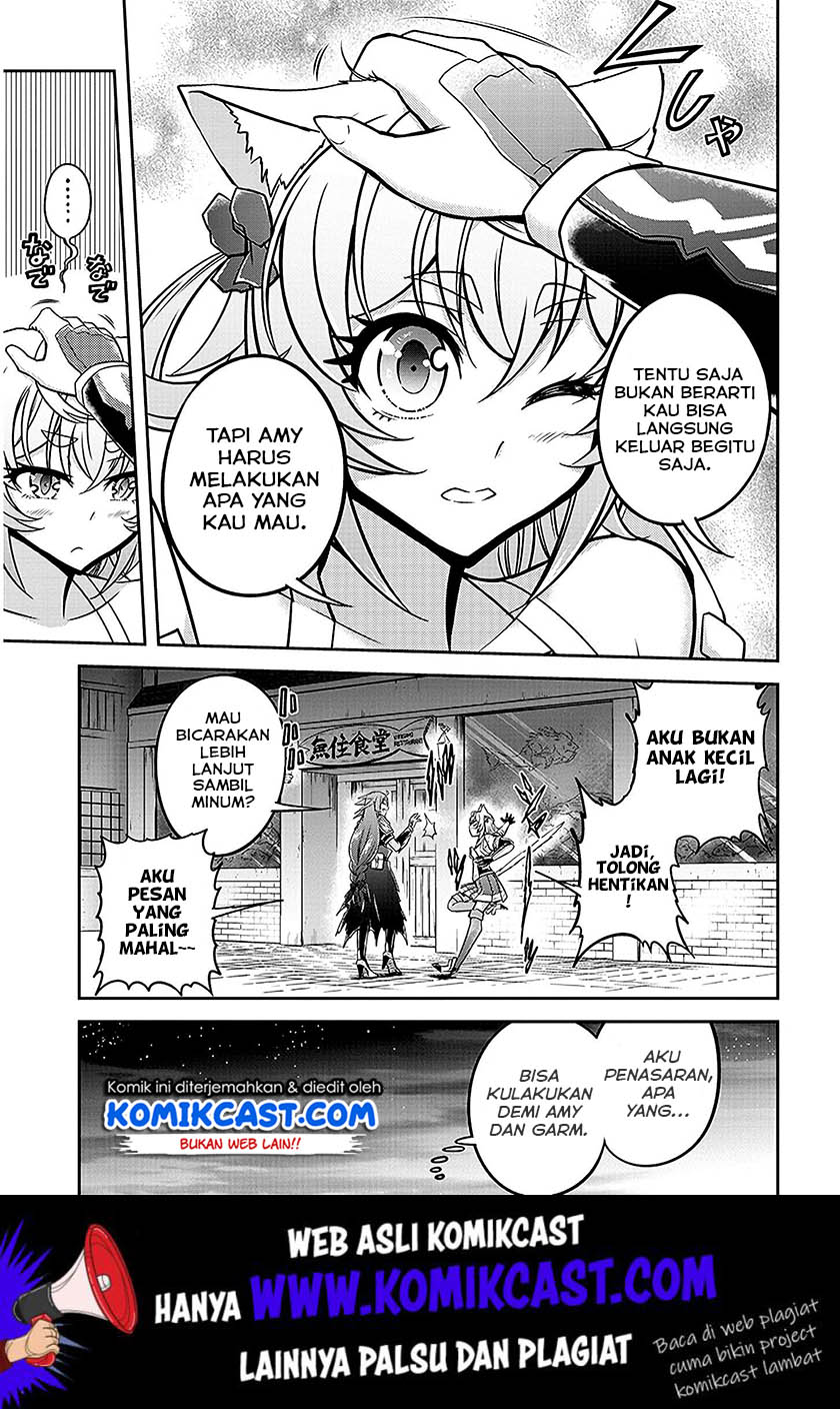 Live Dungeon! Chapter 22 - halaman 14