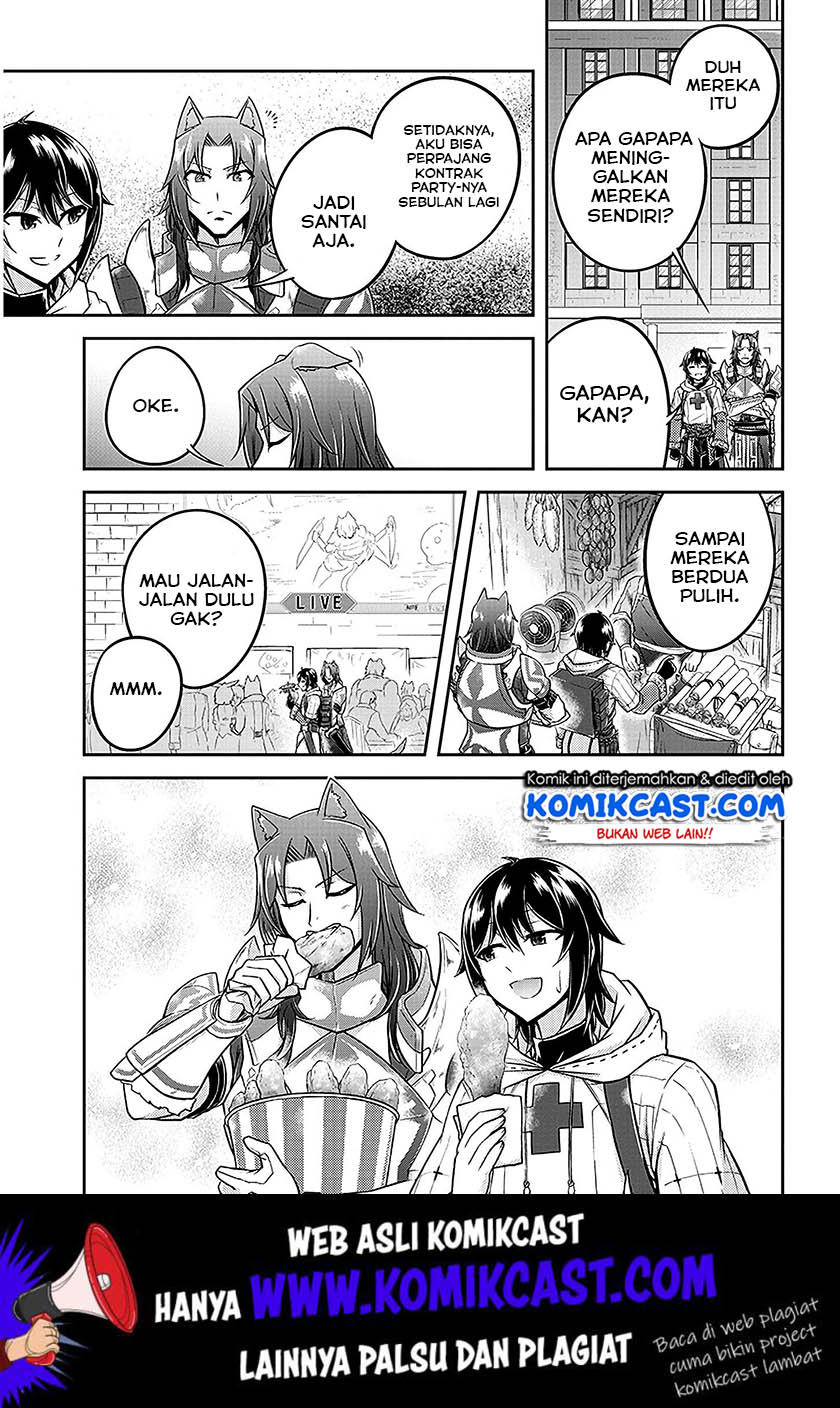 Live Dungeon! Chapter 22 - halaman 18