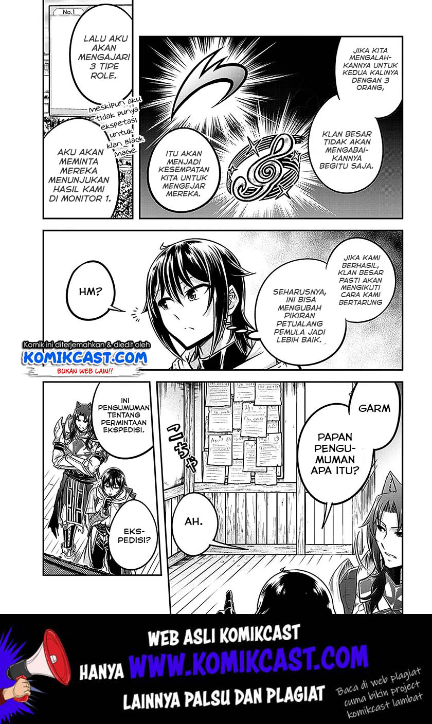 Live Dungeon! Chapter 22 - halaman 20