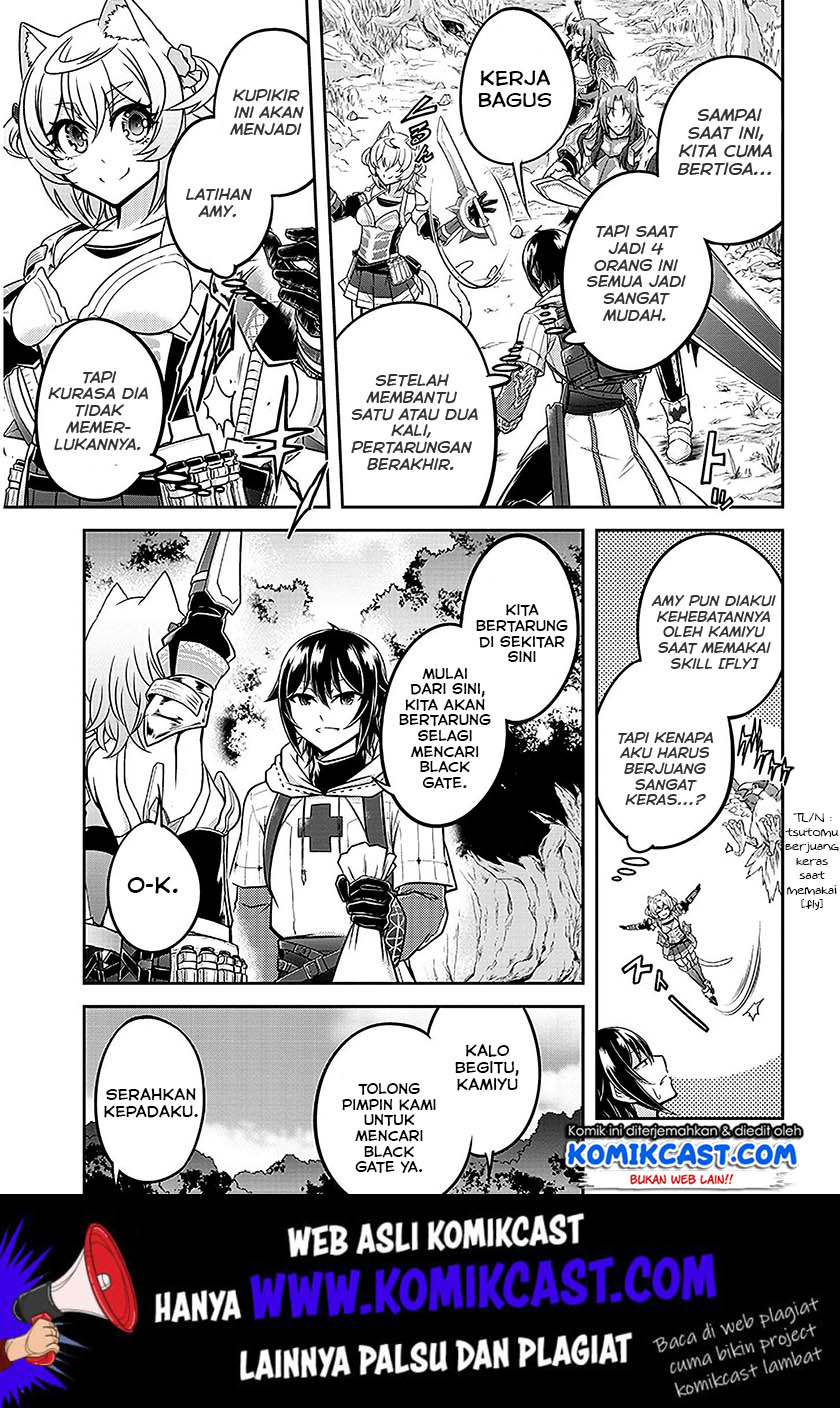Live Dungeon! Chapter 22 - halaman 4
