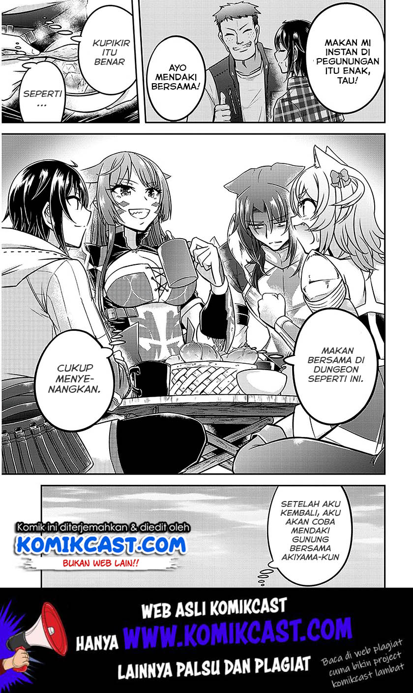 Live Dungeon! Chapter 22 - halaman 8
