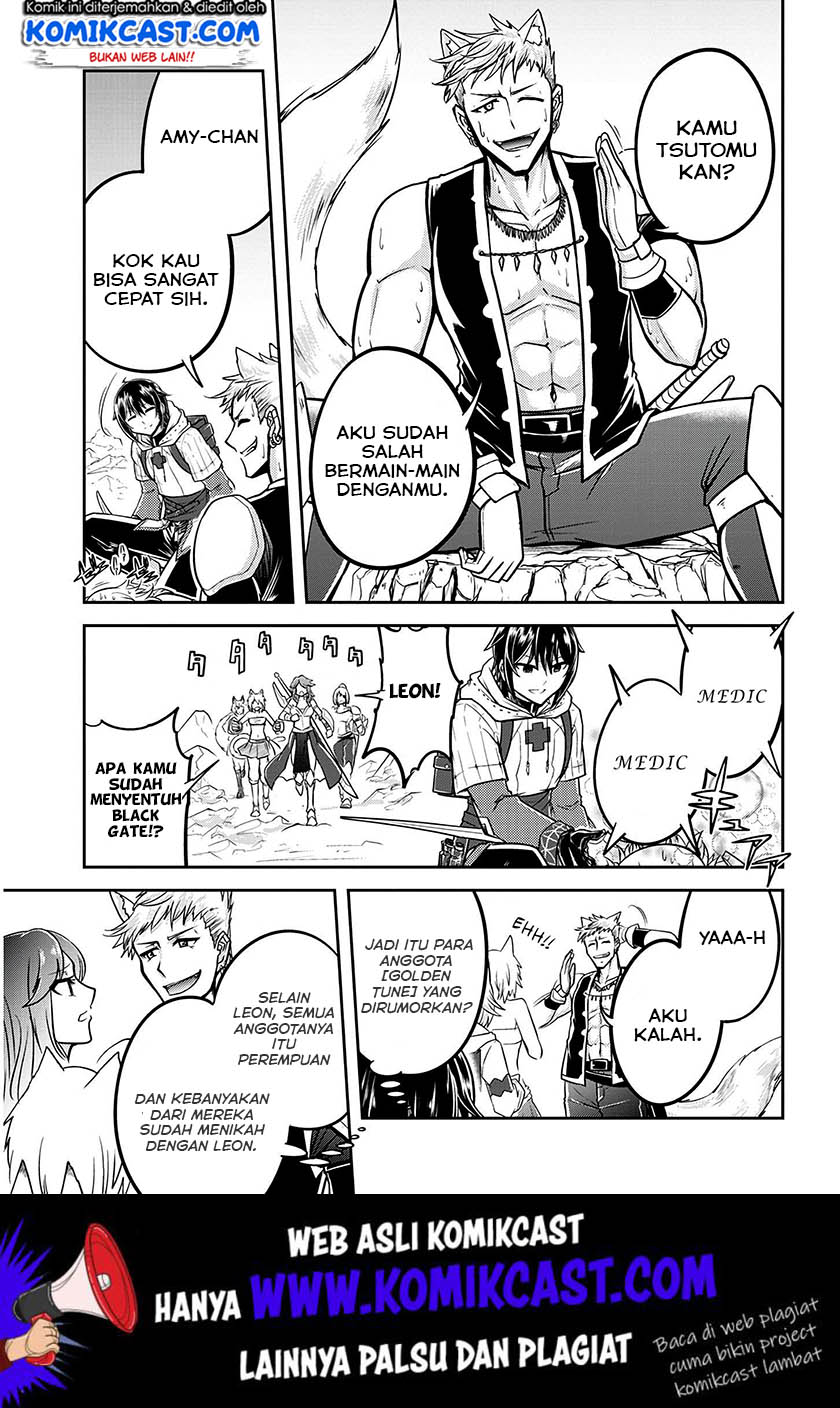 Live Dungeon! Chapter 23 - halaman 10