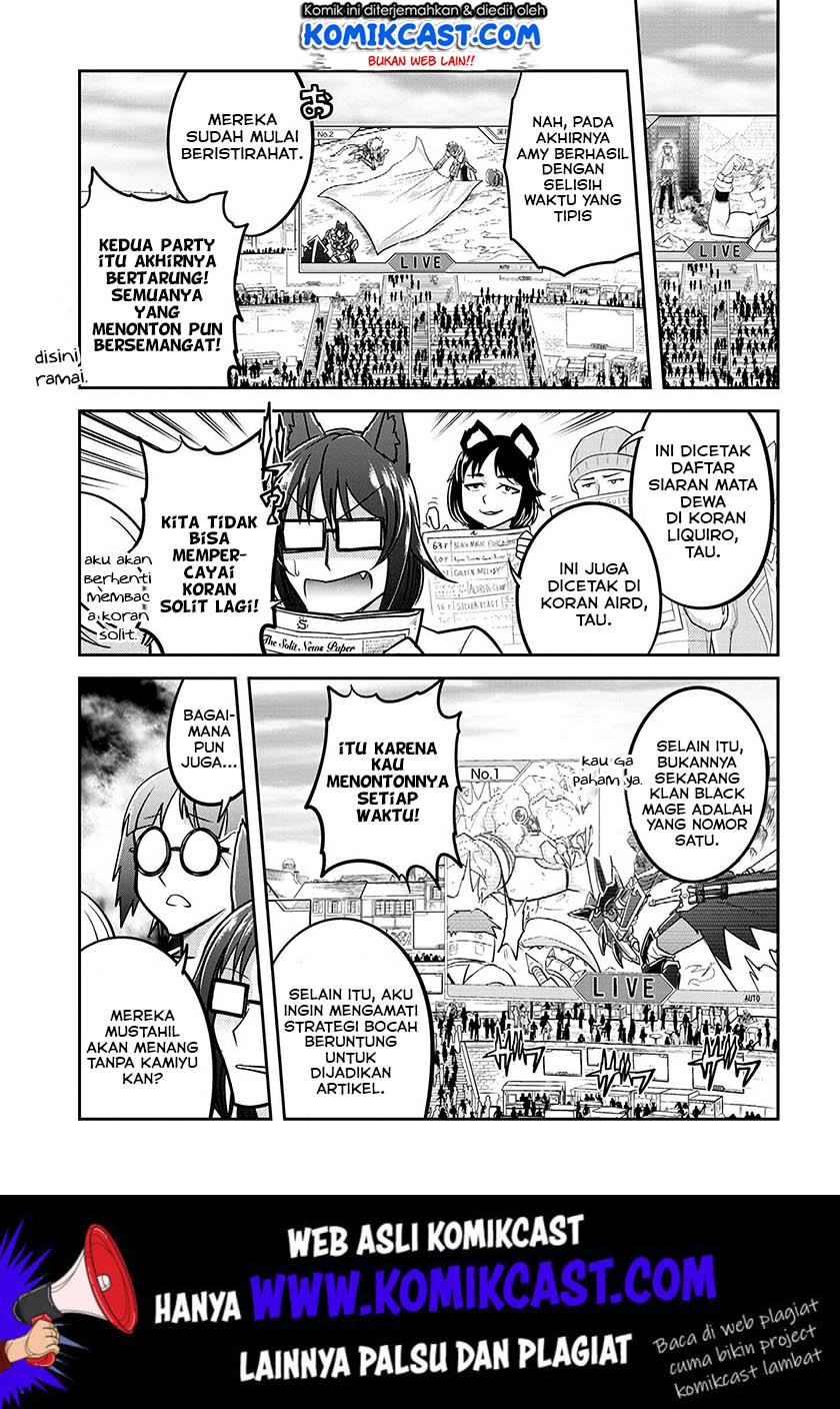 Live Dungeon! Chapter 23 - halaman 12
