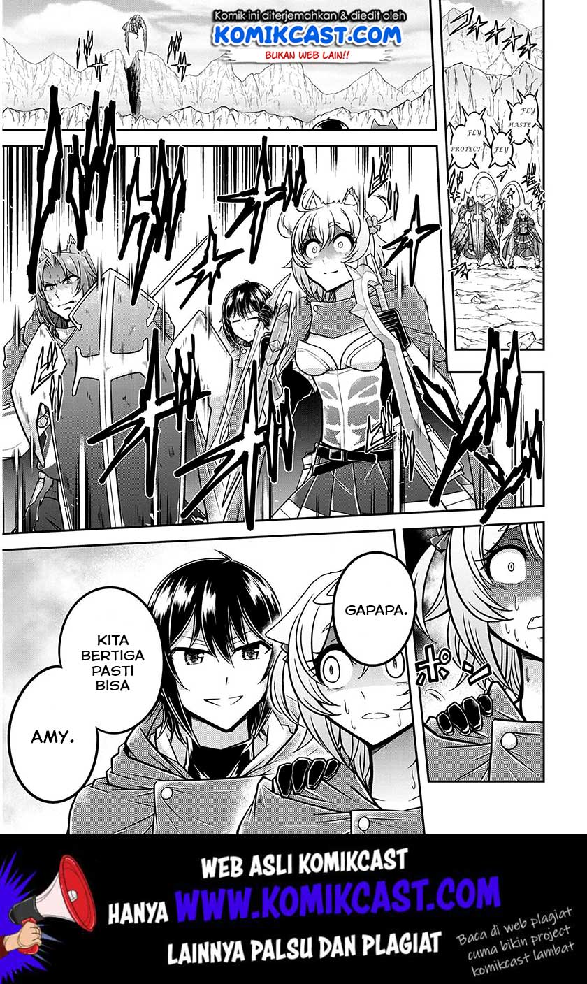 Live Dungeon! Chapter 23 - halaman 14