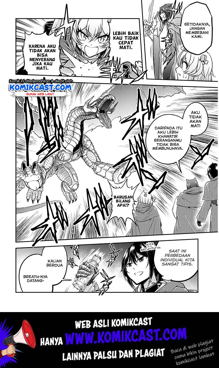 Live Dungeon! Chapter 23 - halaman 15
