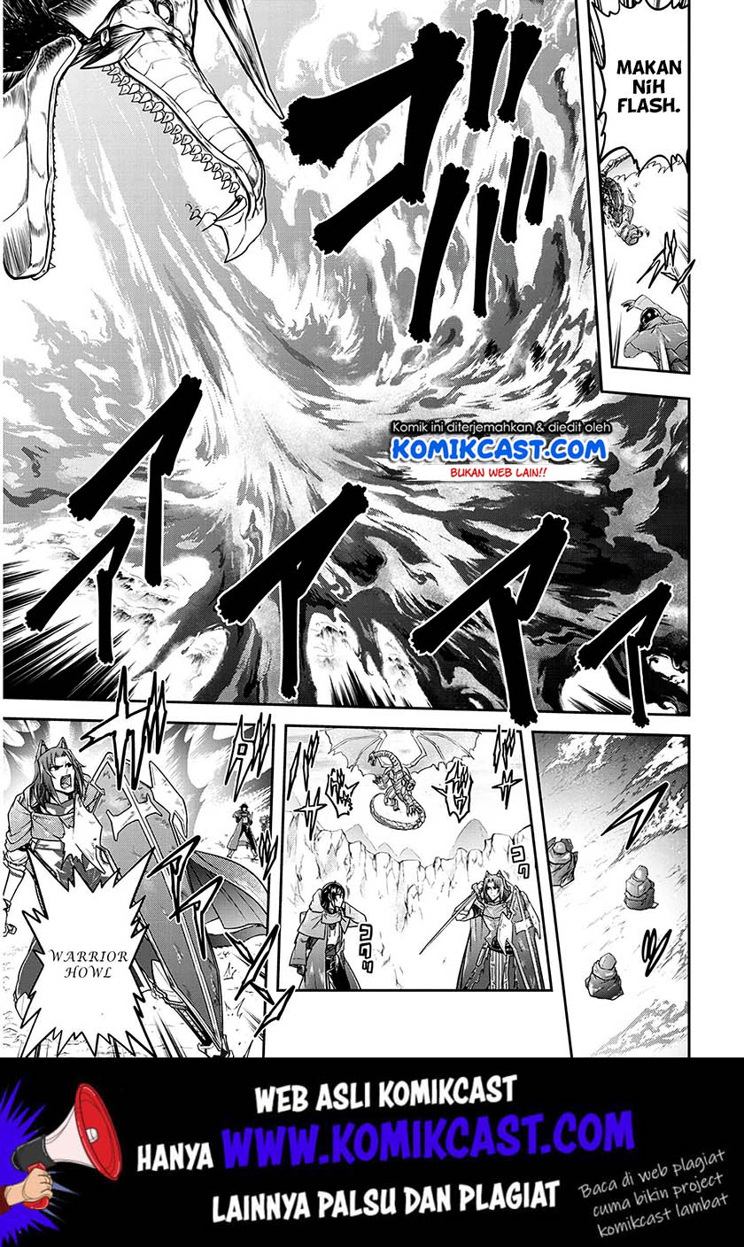Live Dungeon! Chapter 23 - halaman 16