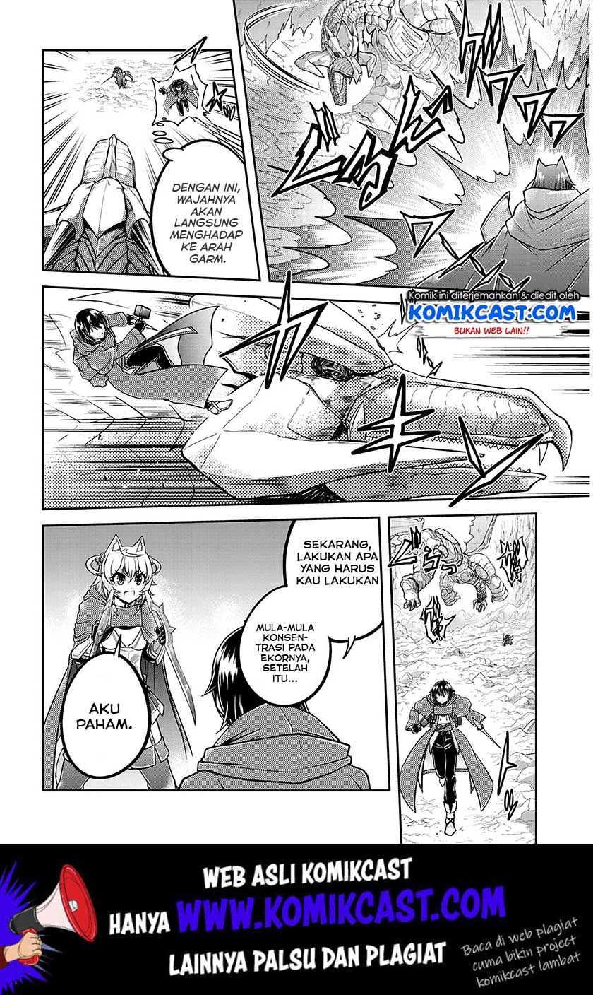 Live Dungeon! Chapter 23 - halaman 17