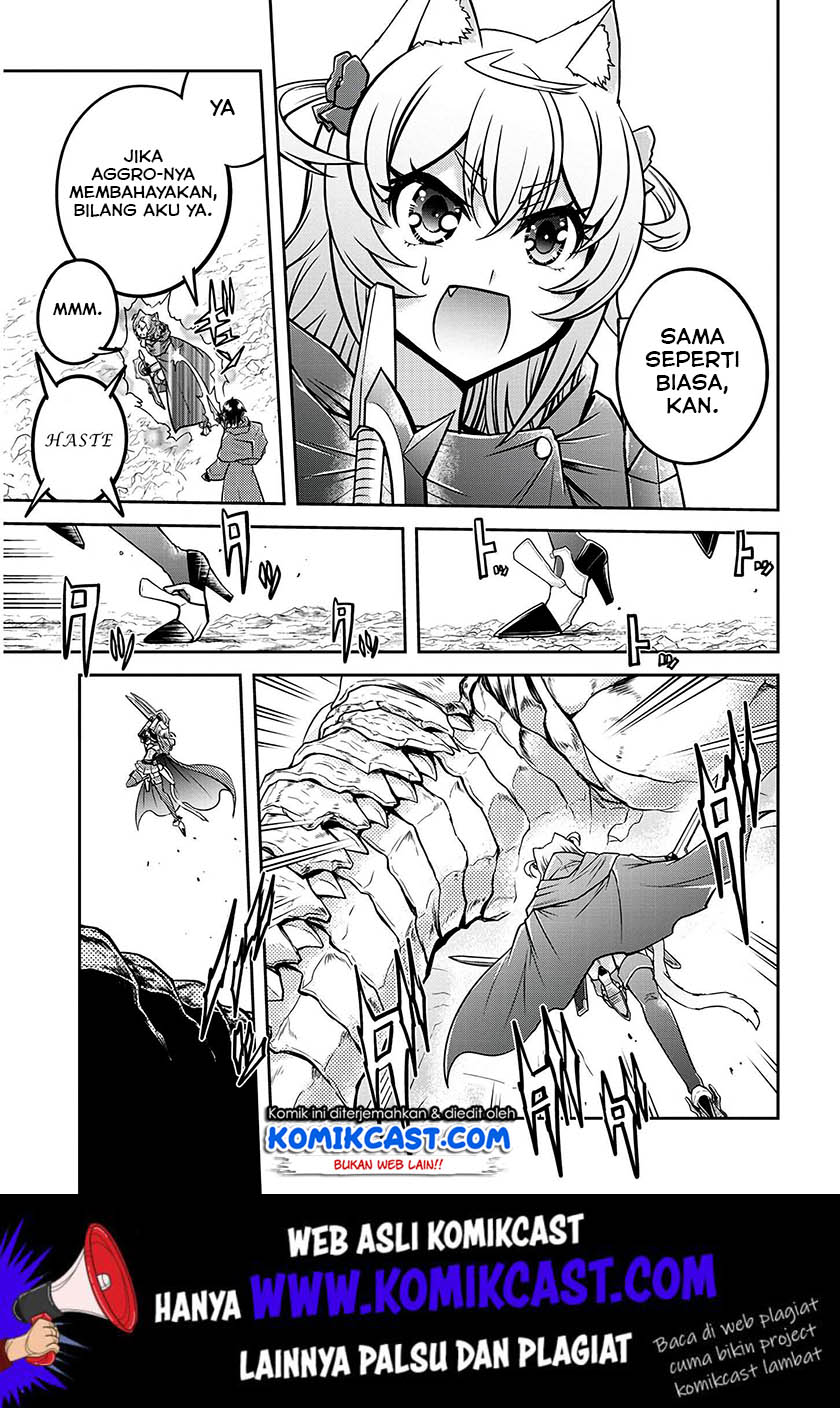 Live Dungeon! Chapter 23 - halaman 18