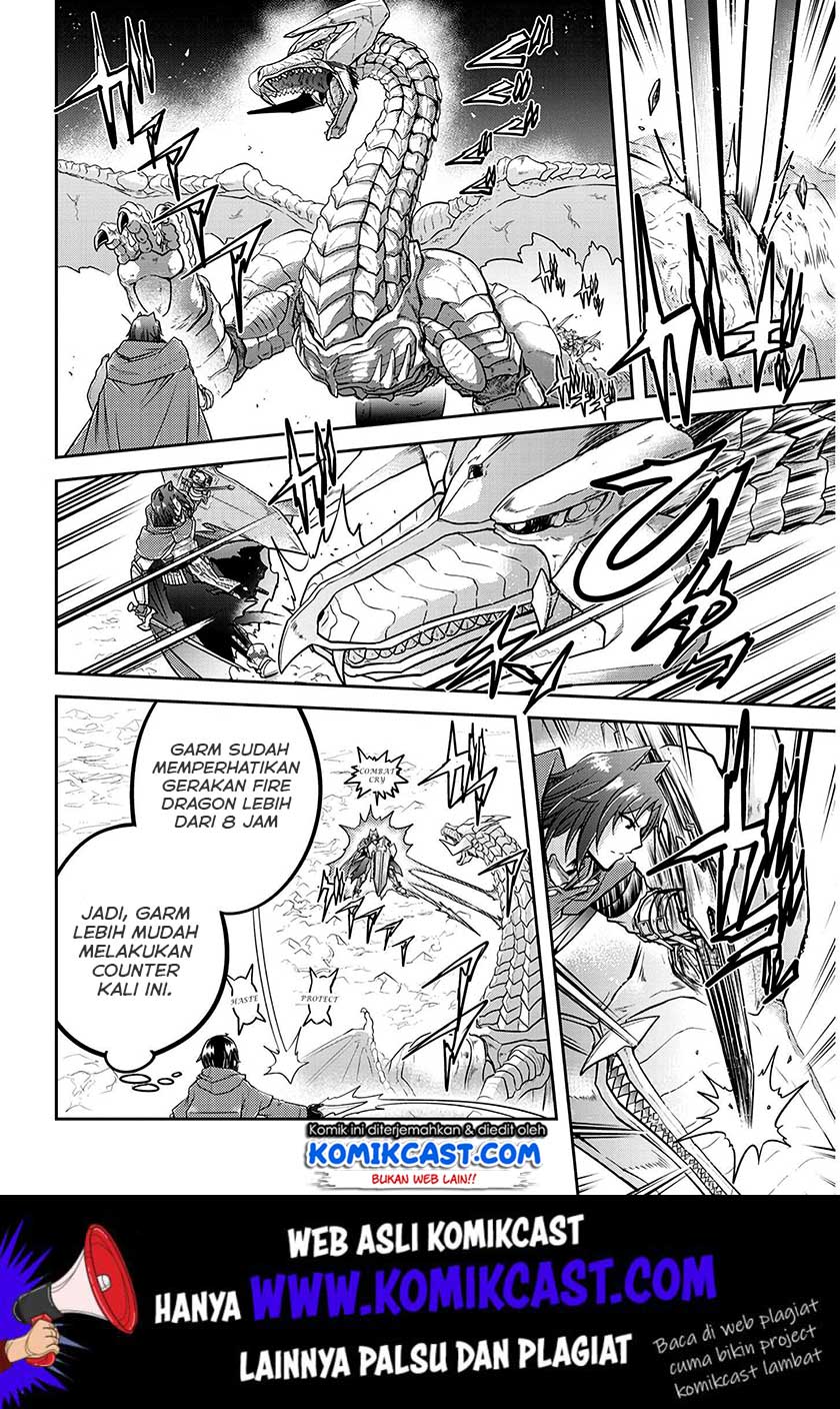 Live Dungeon! Chapter 23 - halaman 19