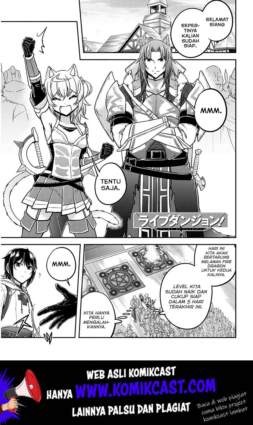 Live Dungeon! Chapter 23 - halaman 2