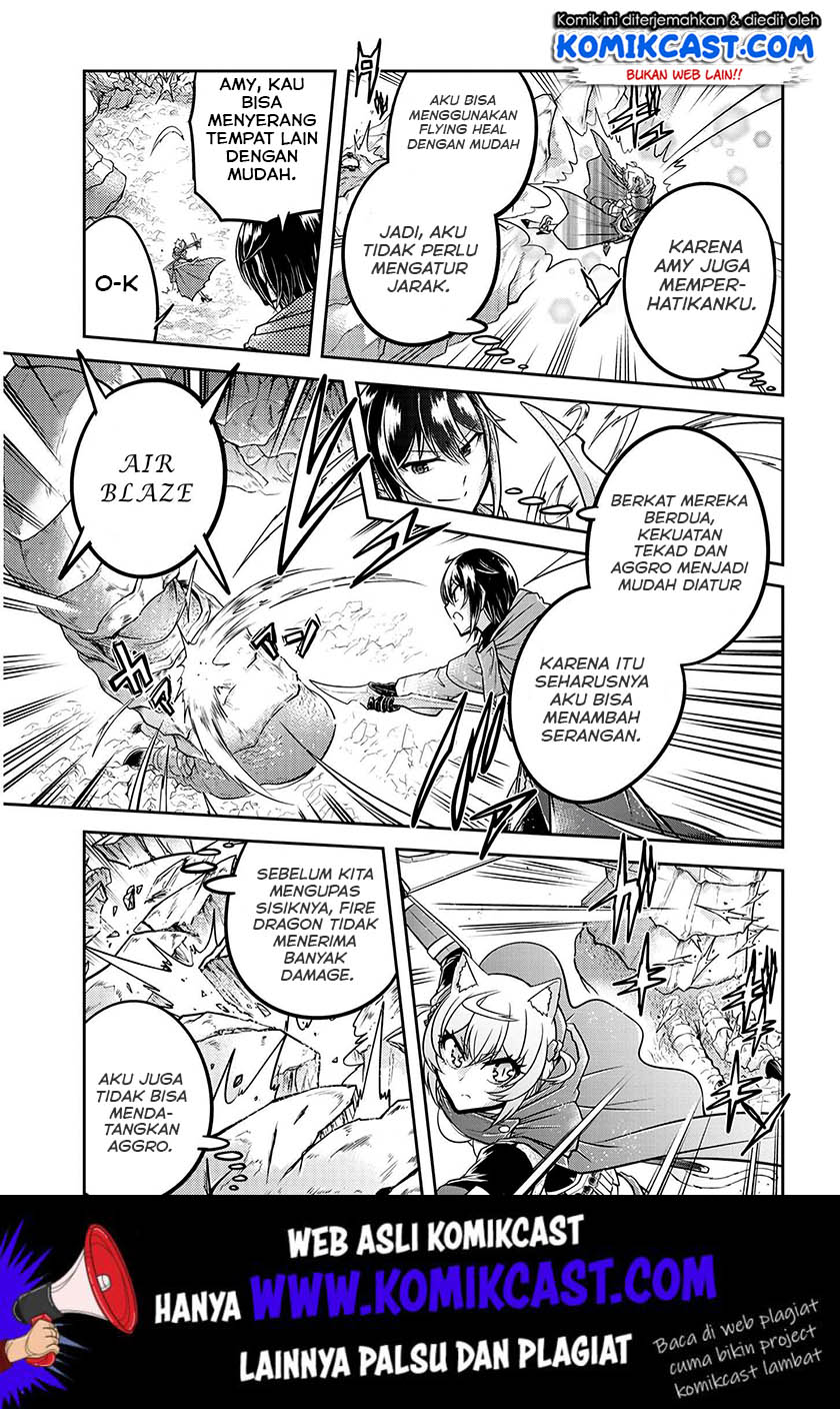 Live Dungeon! Chapter 23 - halaman 20