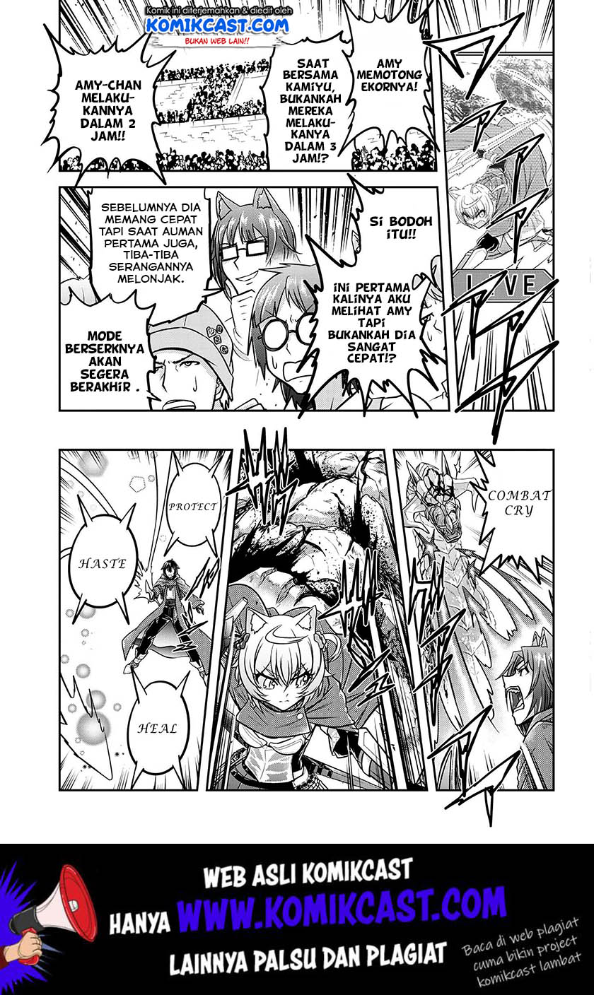 Live Dungeon! Chapter 23 - halaman 24