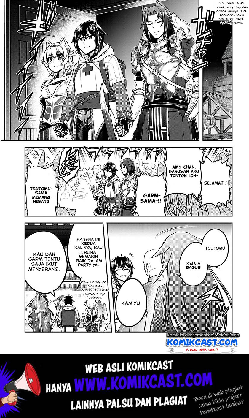 Live Dungeon! Chapter 23 - halaman 29