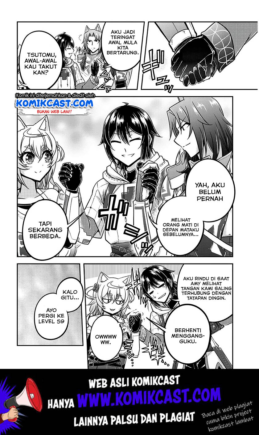 Live Dungeon! Chapter 23 - halaman 3