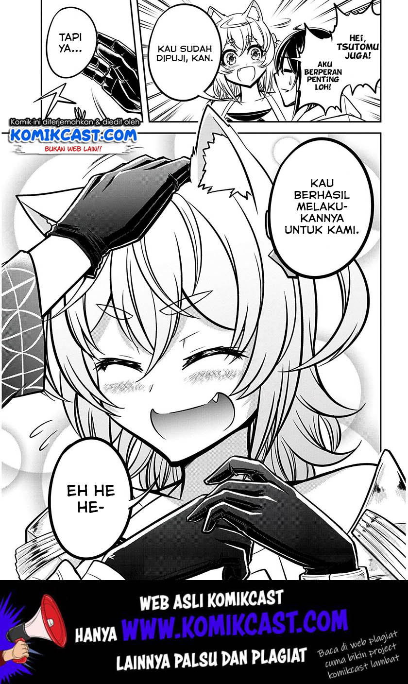Live Dungeon! Chapter 23 - halaman 31