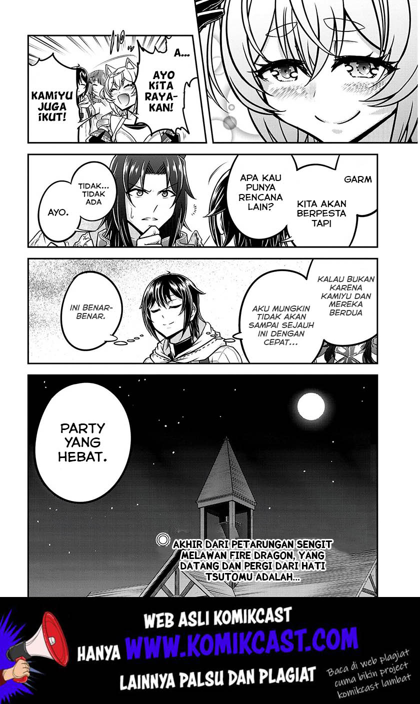 Live Dungeon! Chapter 23 - halaman 32
