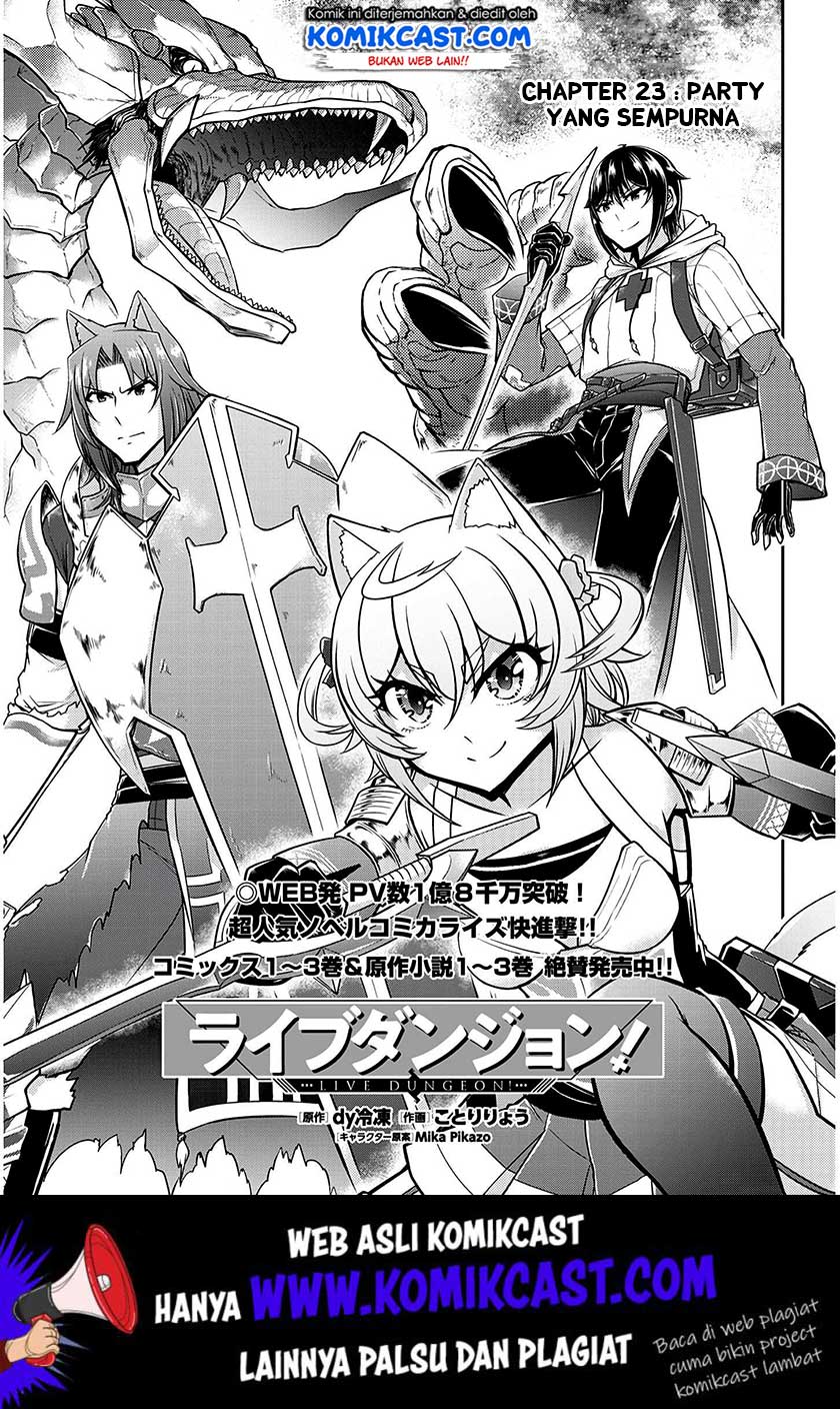 Live Dungeon! Chapter 23 - halaman 4