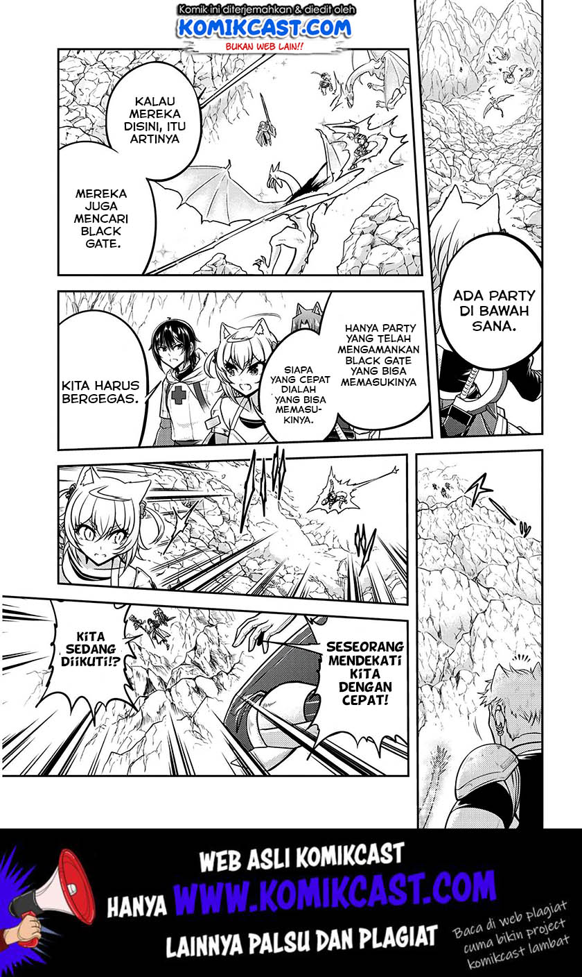 Live Dungeon! Chapter 23 - halaman 6