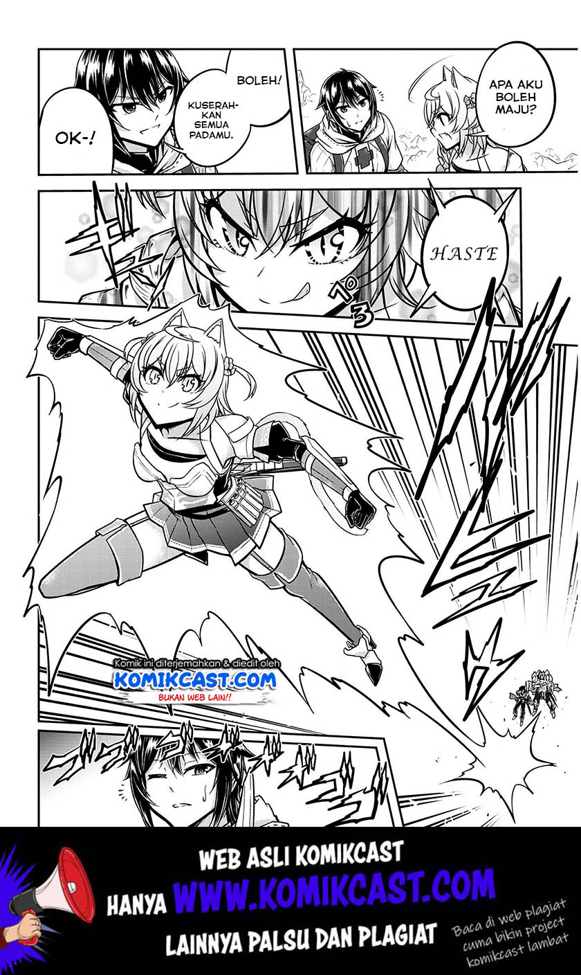 Live Dungeon! Chapter 23 - halaman 7