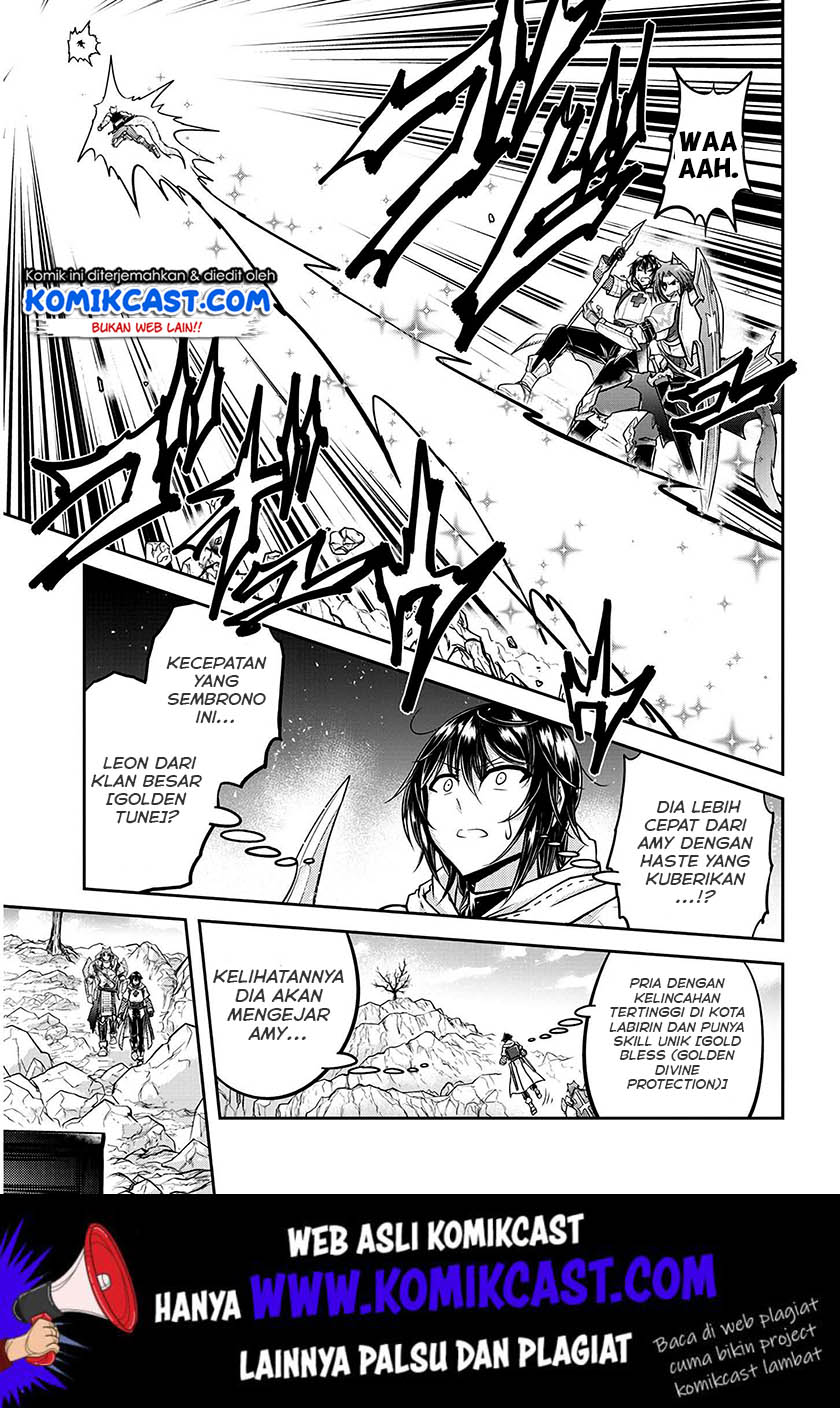 Live Dungeon! Chapter 23 - halaman 8